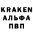 Alpha PVP крисы CK Crystal Nyla