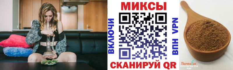 закладка Суворов БУТИРАТ вода