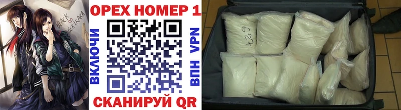 сколько стоит KRAKEN ONION Cocaine Боливия Суворов