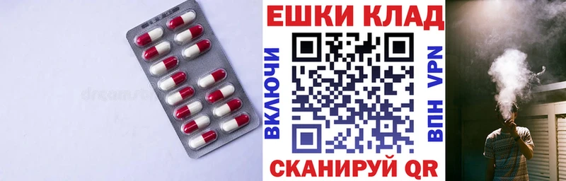 Экстази mix  где купить наркоту  Суворов 