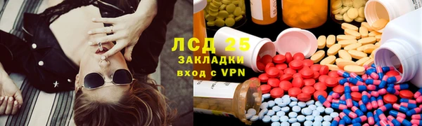 каннабис Балабаново