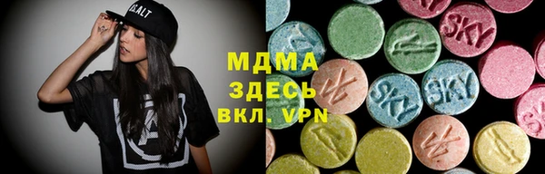кокаин Балахна