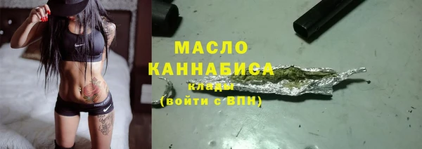 каннабис Балабаново