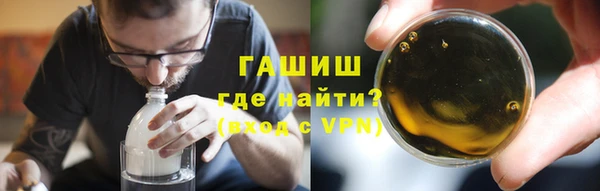 кокаин Балахна