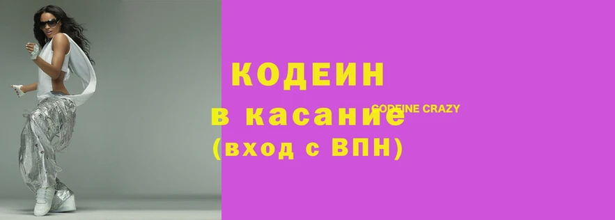 каннабис Балабаново