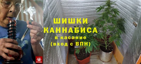 кокаин Балахна