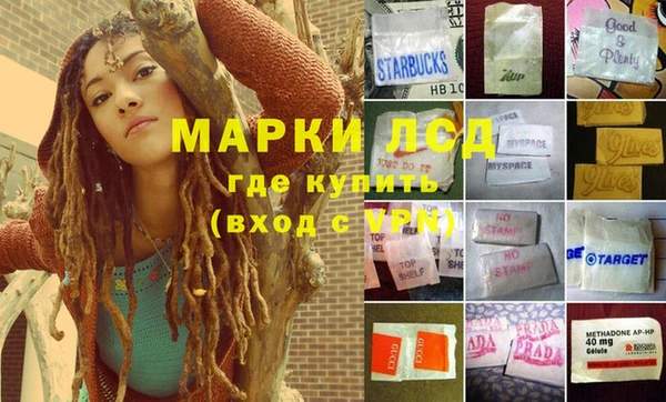 каннабис Балабаново