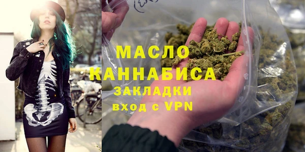 каннабис Балабаново