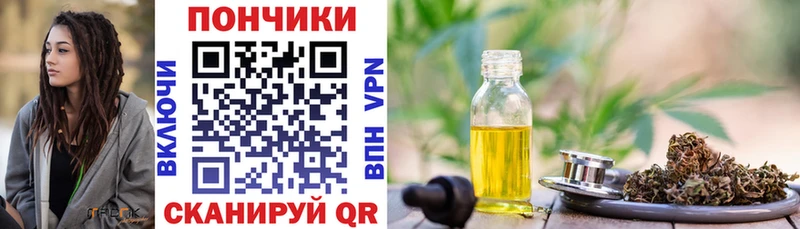 Конопля SATIVA & INDICA  кракен как зайти  Суворов 